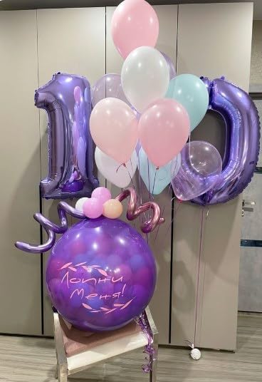 Jumbo Purple Number 1 Balloon 40 Inch, Mylar Foil Number One Balloons for Boy Girl 1st 1 11 21 31 41 51 81 Birthday Party, Giant Balloons Anniversary Graduations Photo Shoot Decorations