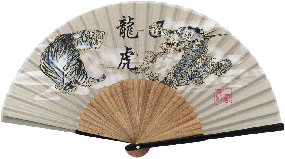 Terra Distribution Folding Fan [Japan Import] Hand Fans for Women Foldable, Japanese Fan, Unique Design, Handmade Bamboo, Silk Fan, 8.6" (22cm), Abanicos de Mano (900 (Dragon, Tiger))