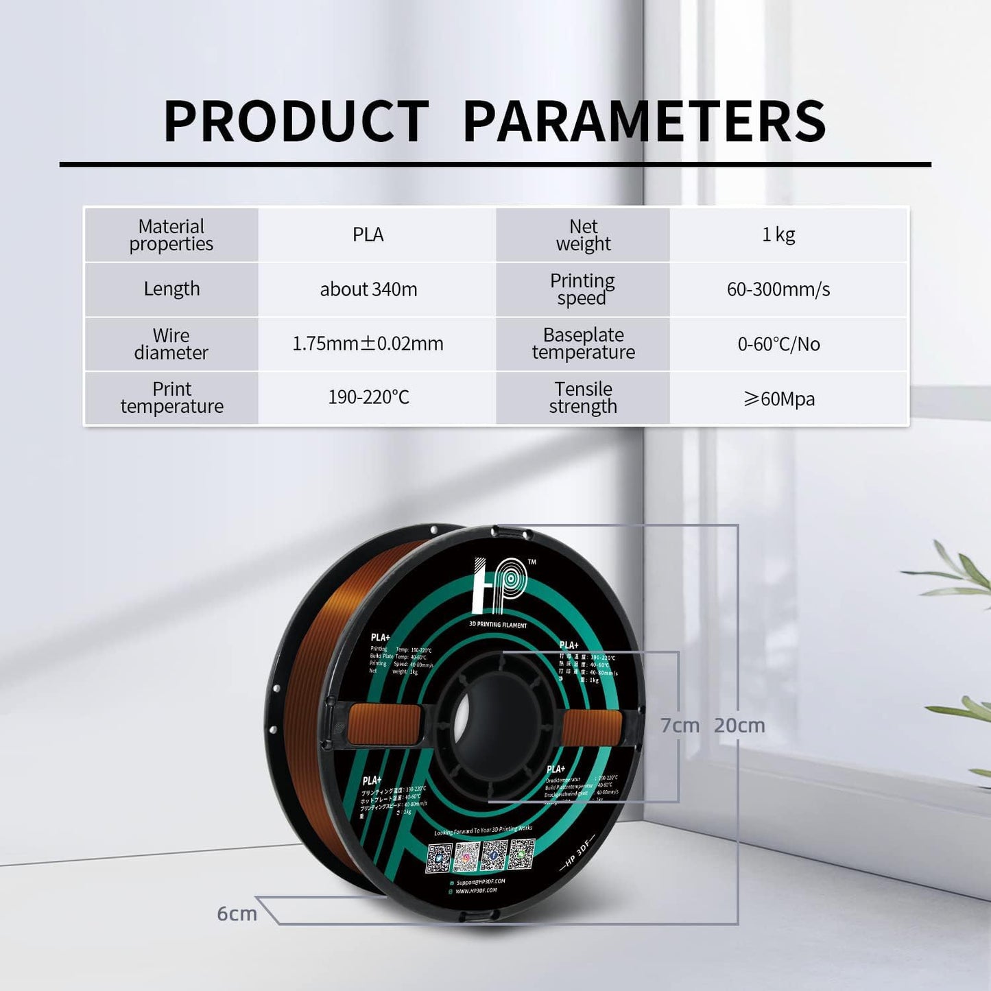 PLA Filament, Silk PLA, 3D Printer Filament, PLA Filament 1.75mm Dimensional Accuracy +/- 0.02mm, 1KG Spool (2.2 lbs), Fit Most FDM Printer (Silk Copper)