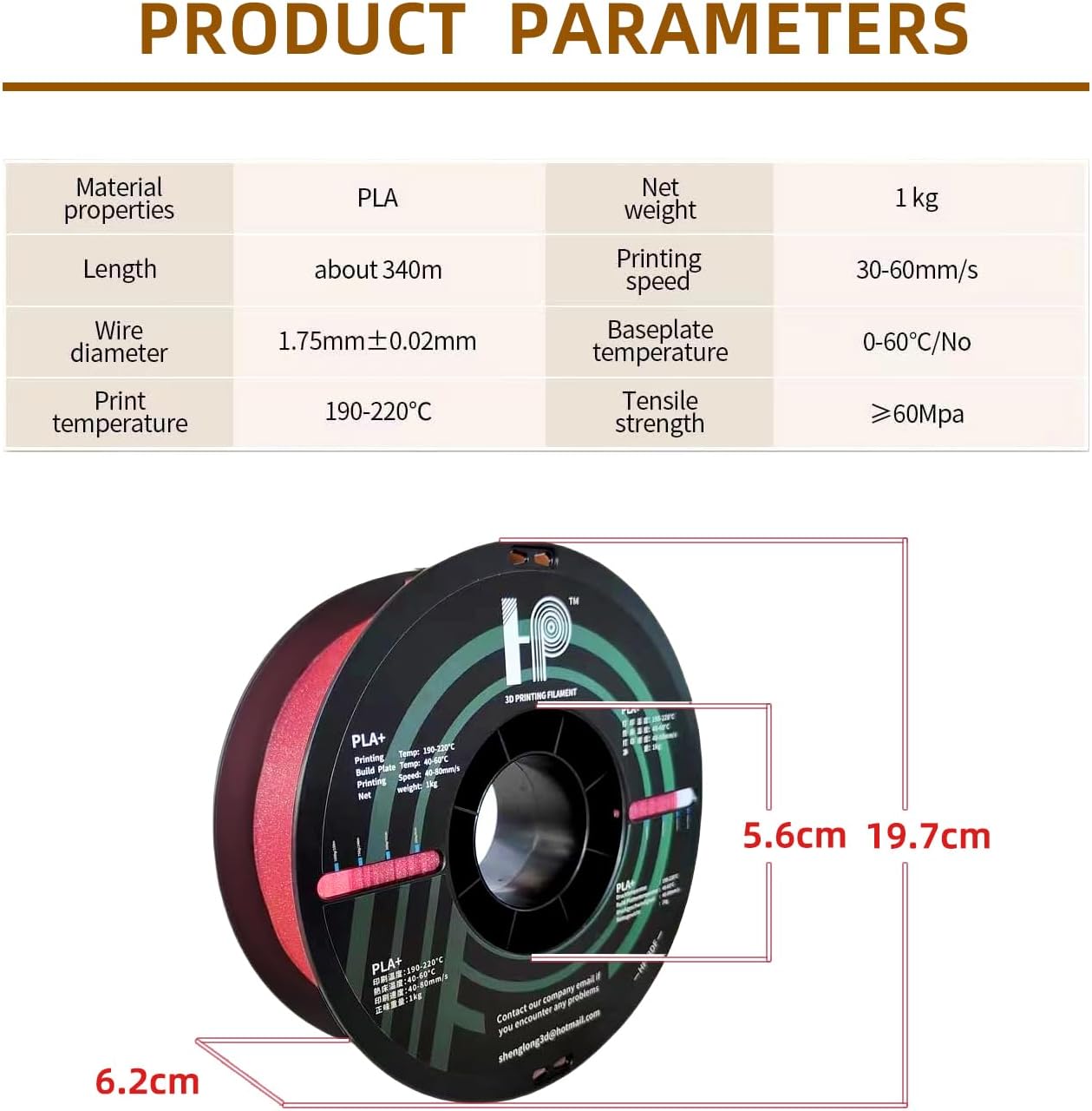 Glitter PLA Filament, Twinkling 3D Printer Filament, PLA Filament 1.75mm Dimensional Accuracy +/- 0.02mm, 1KG Spool (2.2 lbs), Fit Most FDM Printer (Glitter Pink)