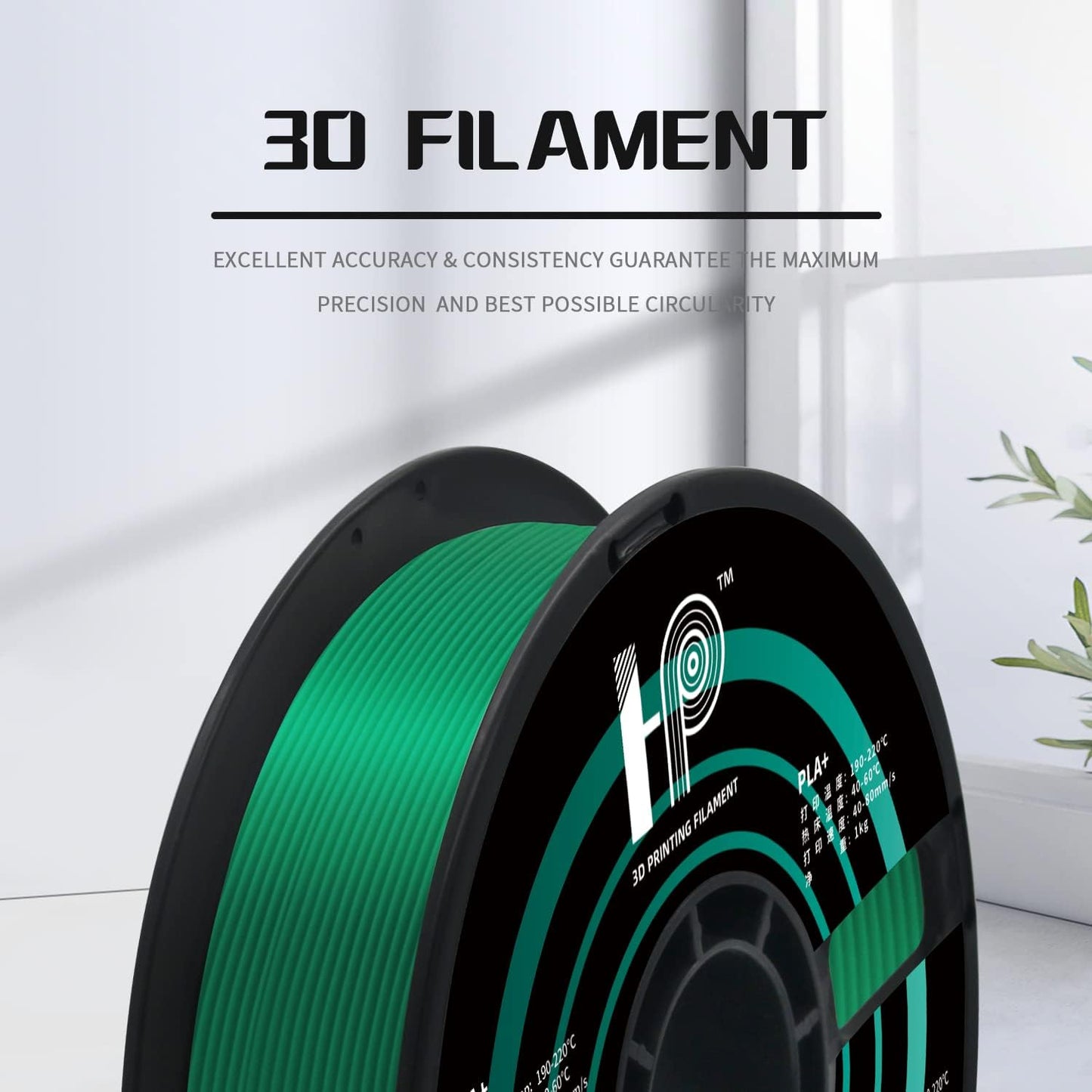 PLA Filament, Silk PLA, 3D Printer Filament, PLA Filament 1.75mm Dimensional Accuracy +/- 0.02mm, 1KG Spool (2.2 lbs), Fit Most FDM Printer (Silk Green)