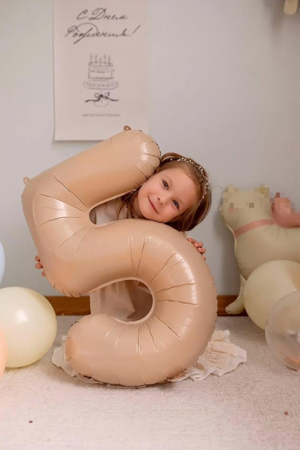 Large Light Brown 40 Inch Birthday Number 5 Balloon, Light Brown Five 5th 15 25 35 50 55 Birthday Anniversary Celebration Decorations, Foil Mylar Helium Numbers 5 Balloons Girl Boy Party Supplies