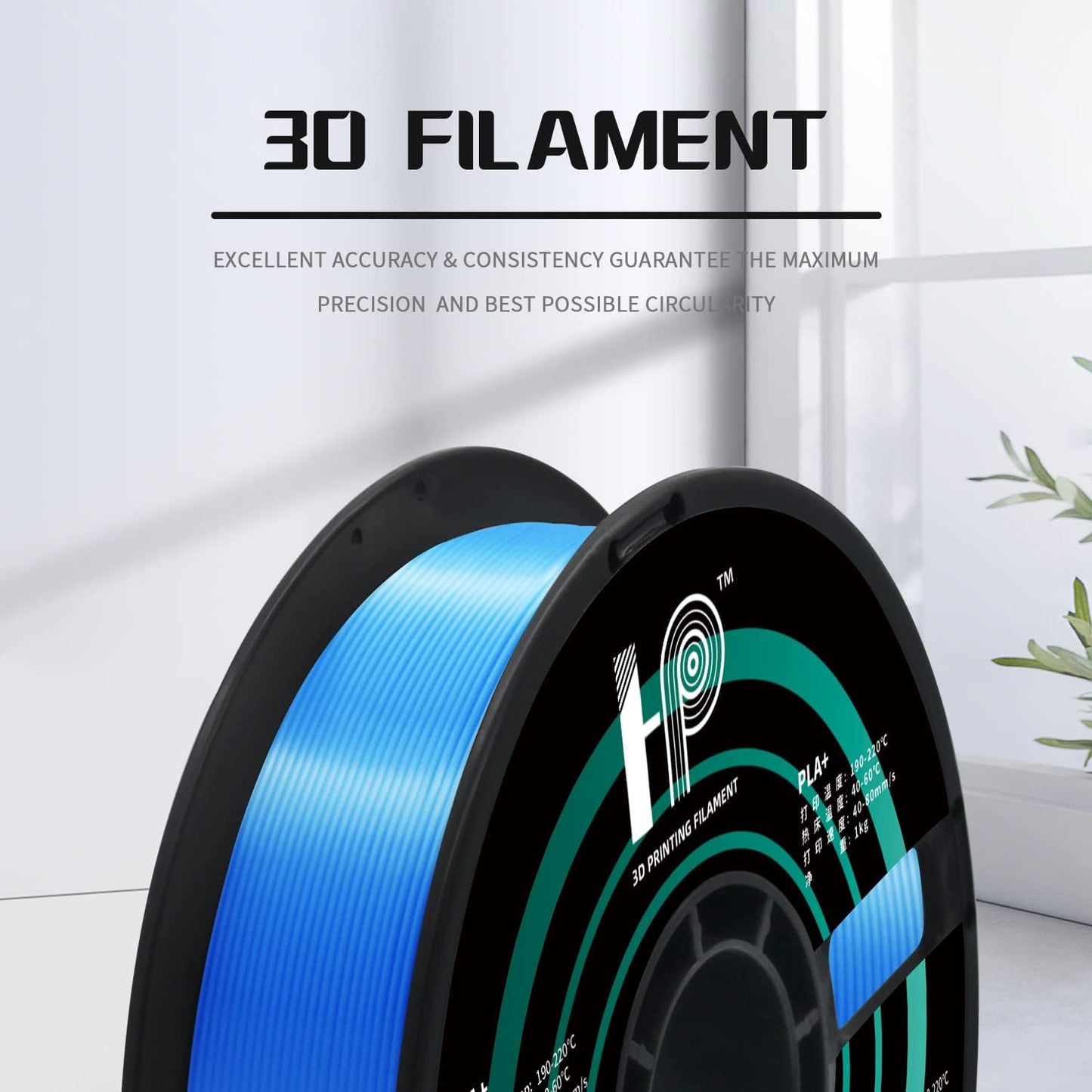 PLA Filament, Silk PLA, 3D Printer Filament, PLA Filament 1.75mm Dimensional Accuracy +/- 0.02mm, 1KG Spool (2.2 lbs), Fit Most FDM Printer (Silk Blue)