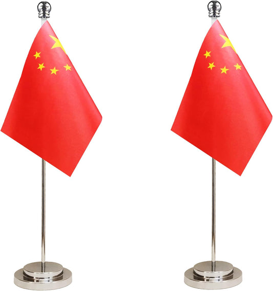 China Chinese Deluxe Desk Flag Set Small Mini Miniature China Chinese Table Desktop Flags,Festival Events Celebration,Office Decoration-2 Pack