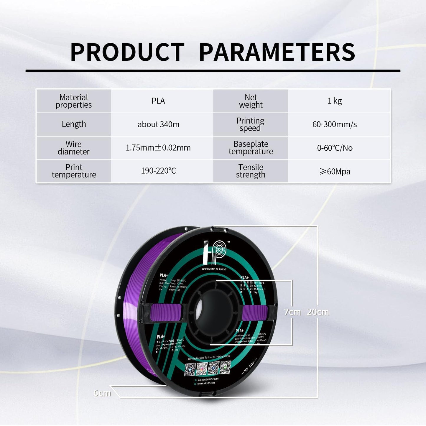 PLA Filament, Silk PLA, 3D Printer Filament, PLA Filament 1.75mm Dimensional Accuracy +/- 0.02mm, 1KG Spool (2.2 lbs), Fit Most FDM Printer (Silk Purple)