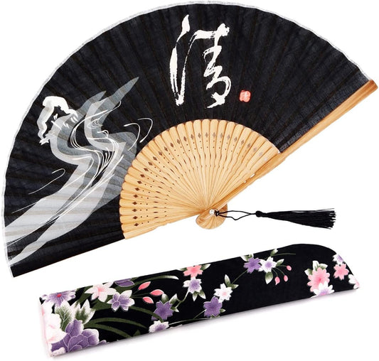 Amajiji Small Folding Hand Fan for Women, Chinese Japanese Vintage Style Bamboo Silk Fans for Party Wedding Dancing Decoration Gift Performance (AM-30)