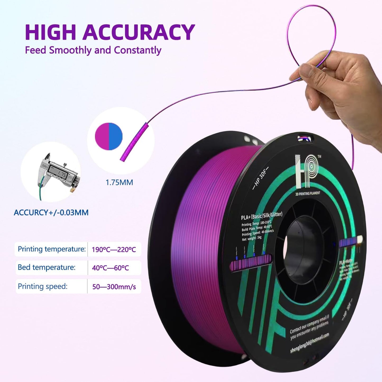 Dual Color PLA Filament,Shiny Silk Blue Rose PLA, 3D Printer Filament,PLA Filament 1.75mm Dimensional Accuracy +/- 0.02mm, 1KG Spool (2.2 lbs), Fit Most FDM Printer