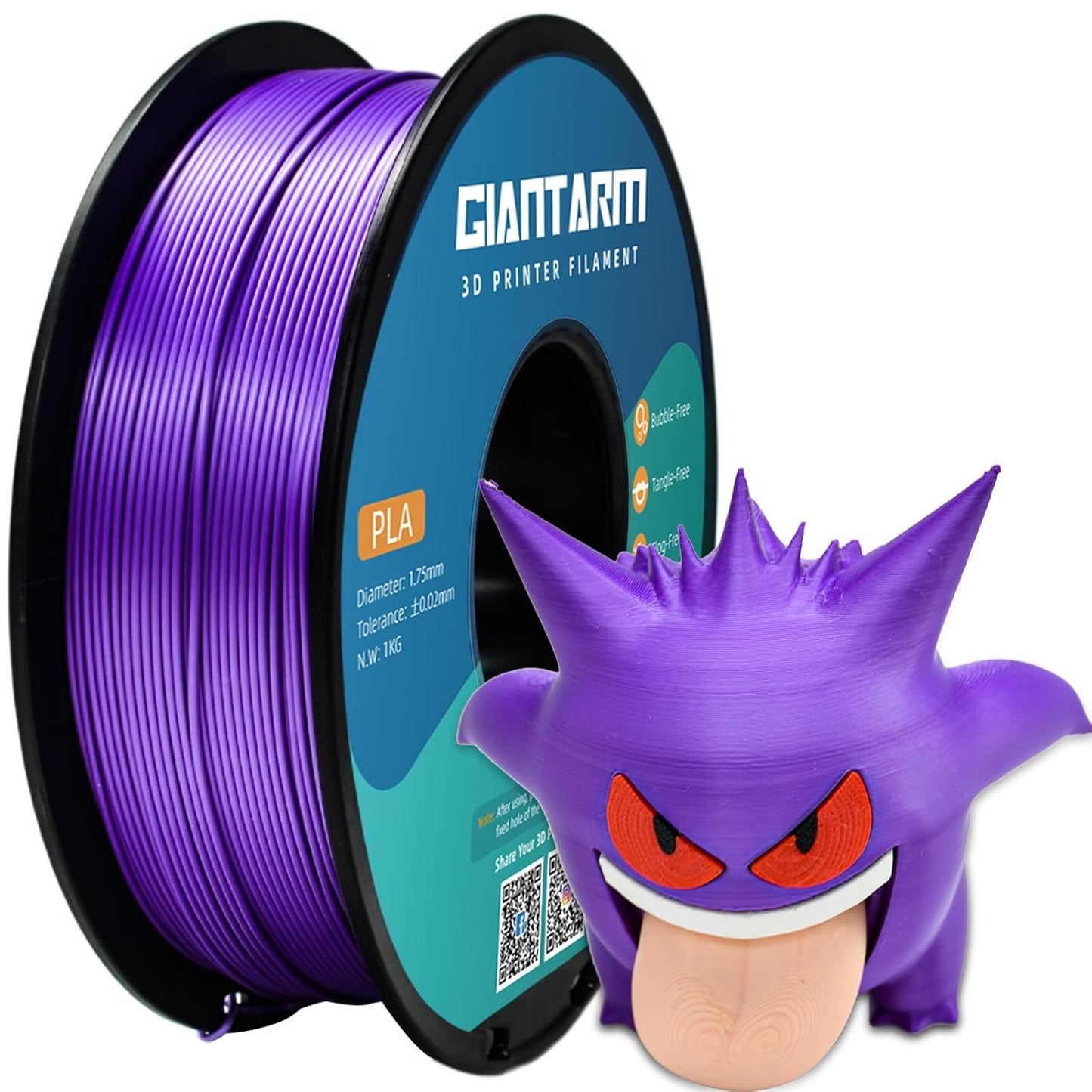 GIANTARM 3D Printer Filament, Purple Pla Filament, 1Kg(2.2lbs) Spool, 1.75mm Dimension Accuracy +/- 0.03mm, 3D Printing Filament