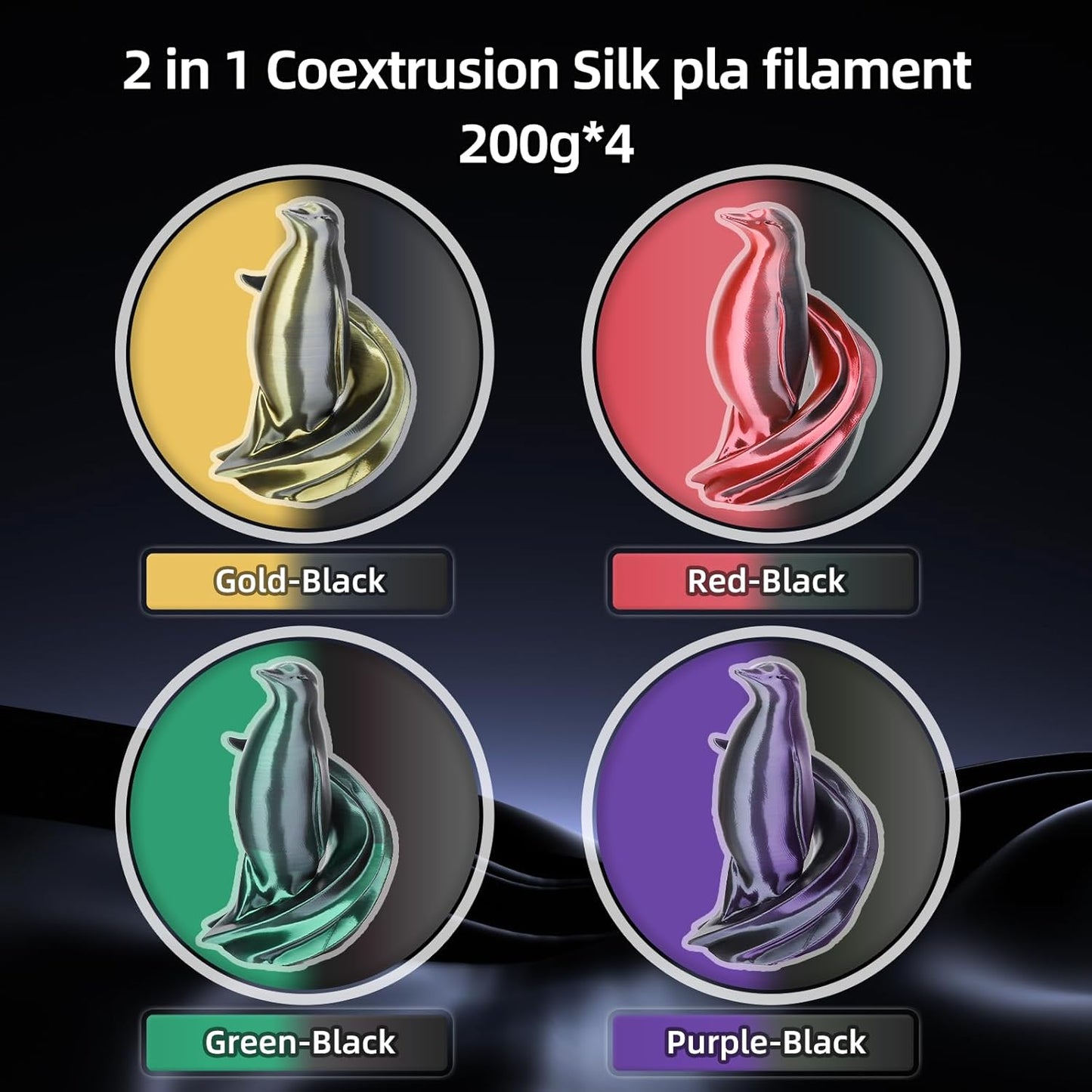 3D Printer Filament Bundle, Silk PLA Filament 1.75mm, Dual Color Filament 200gX 4 Spools Silk Filament Bundle Multicolor