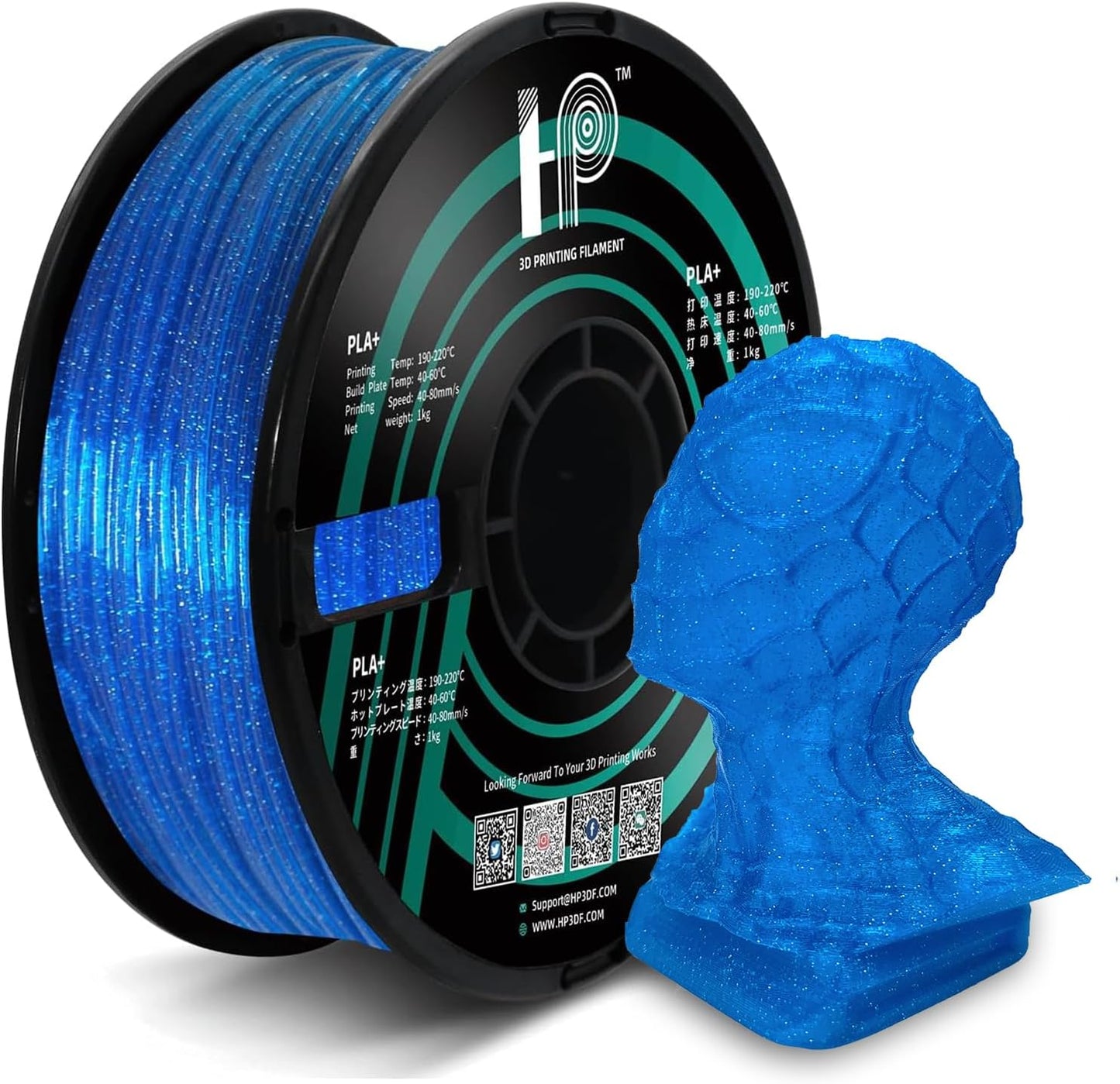 Glitter PLA Filament, Twinkling 3D Printer Filament, PLA Filament 1.75mm Dimensional Accuracy +/- 0.02mm, 1KG Spool (2.2 lbs), Fit Most FDM Printer (Glitter Blue)