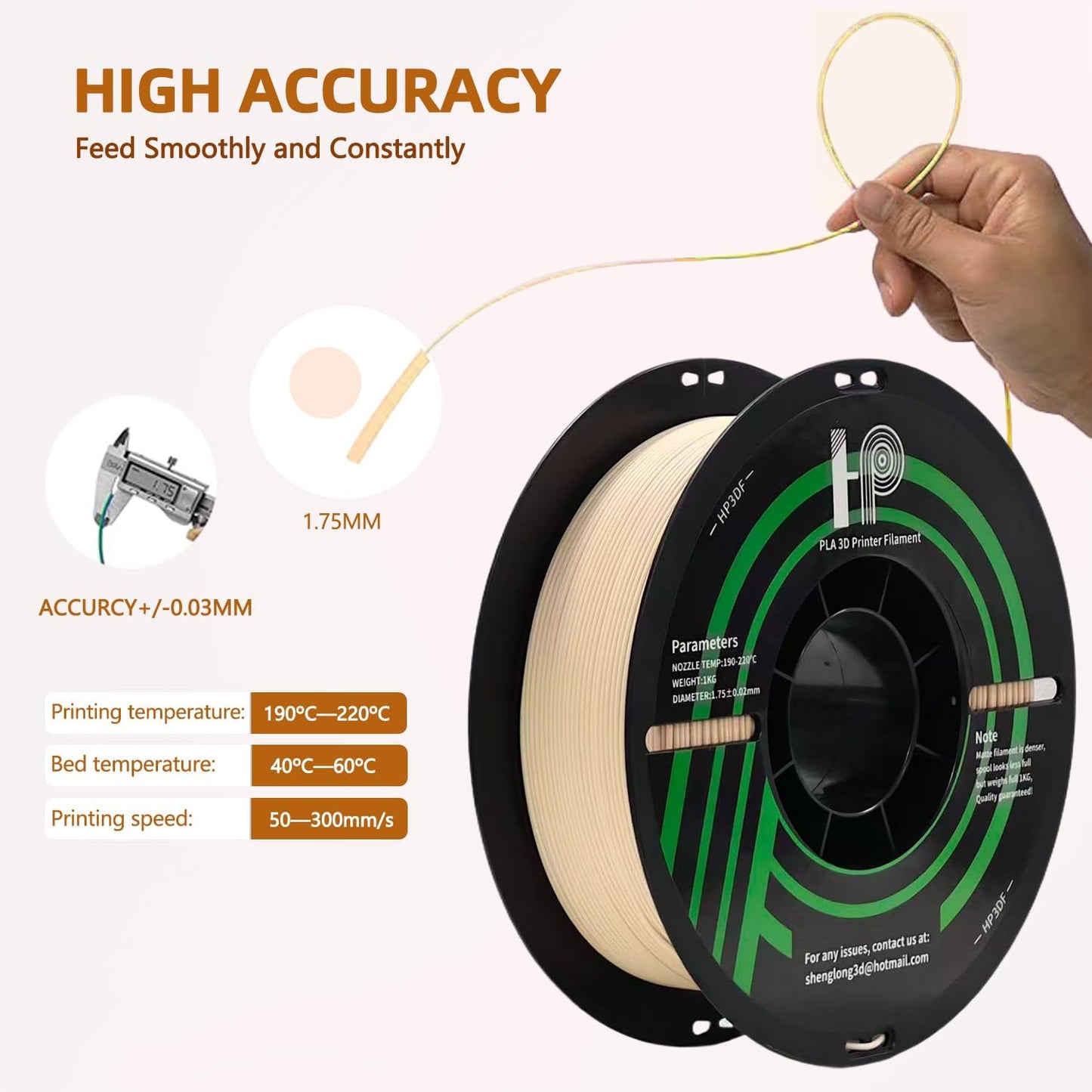 PLA Filament, 3D Printer Filament, PLA Filament 1.75mm Dimensional Accuracy +/- 0.02mm, 1KG Spool (2.2 lbs), Fit Most FDM Printer (Skin Beige)