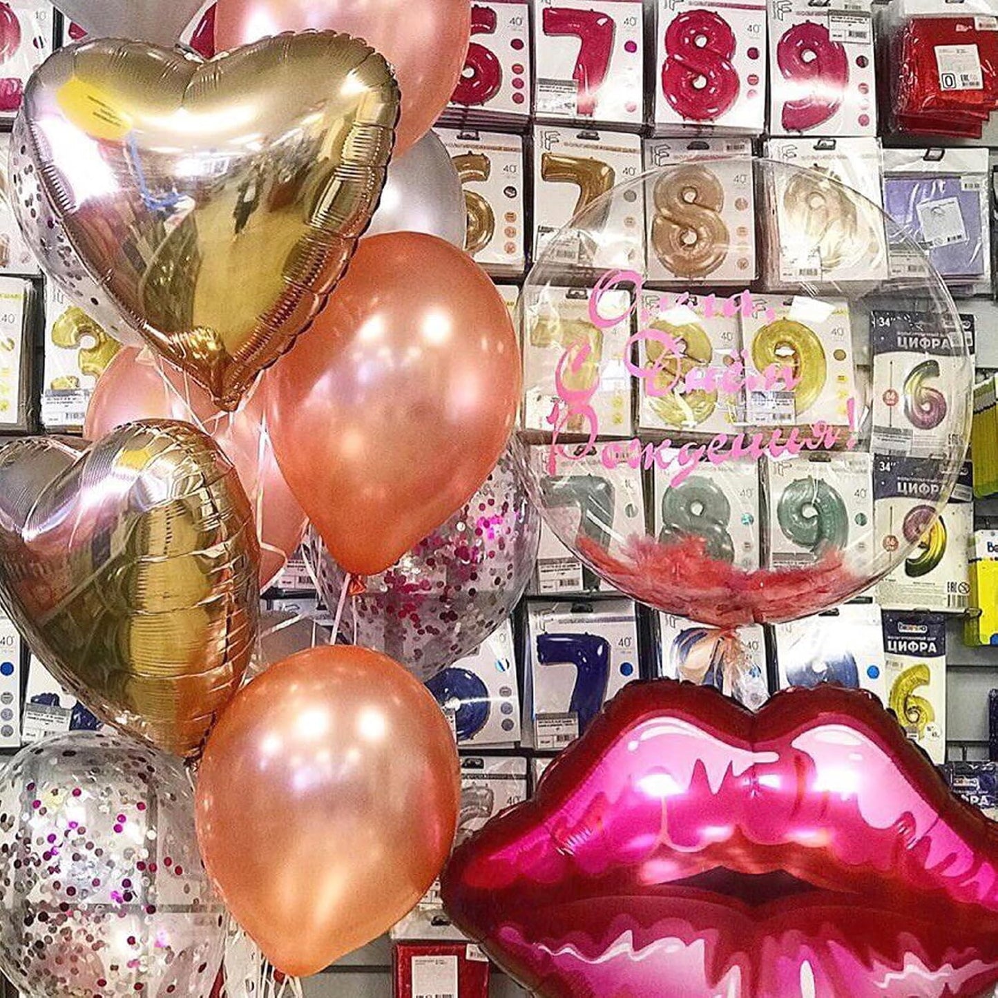 Rose Gold Foil Heart Balloons, 10PCS Rose Gold Heart Shape Balloons, Valentines Balloons 18inch Foil Balloons for Helium Birthday Decorations for Valentines Day, Wedding, Brithday Party, Baby Shower