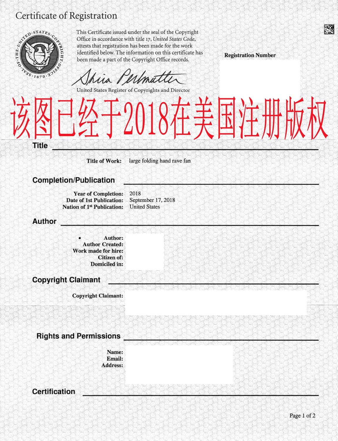 Amajiji Large Folding Hand Rave Fan Popping Fan for Line Dancing Clacking Fans for Boots On The Ground Dance,Party,Decoration,Festival (DJ Lighting)